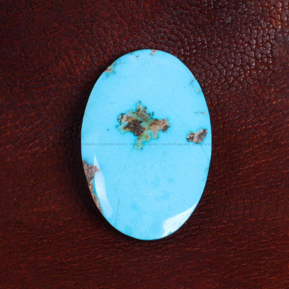 نگین فیروزه شجری کد 14137