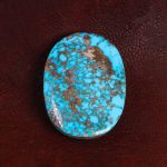 نگین فیروزه شجری کد 14139