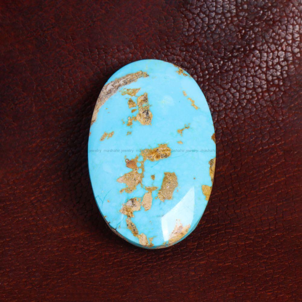 نگین فیروزه شجری کد 14143