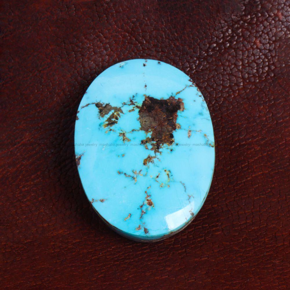 نگین فیروزه شجری کد 14145