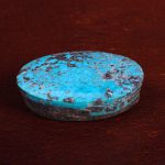 نگین فیروزه شجری کد 13313