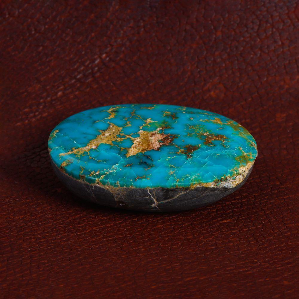 نگین فیروزه شجری کد 13823