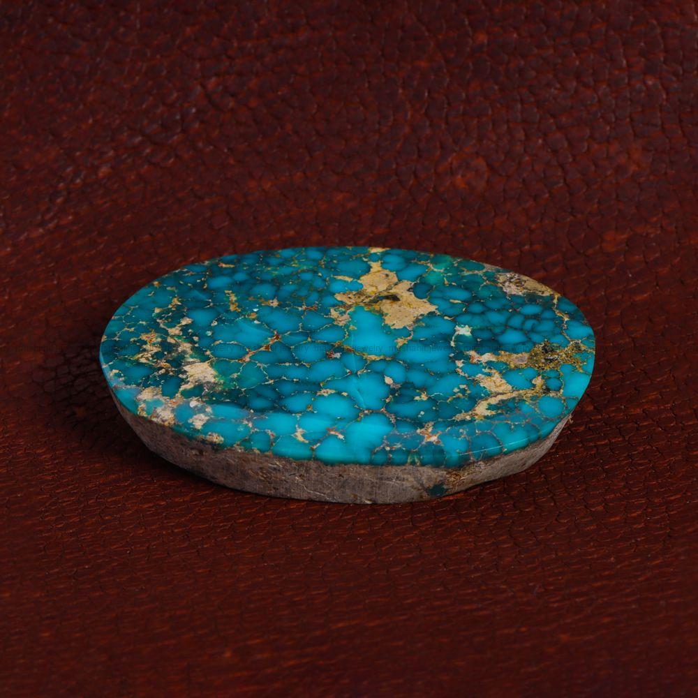 نگین فیروزه شجری کد 13846