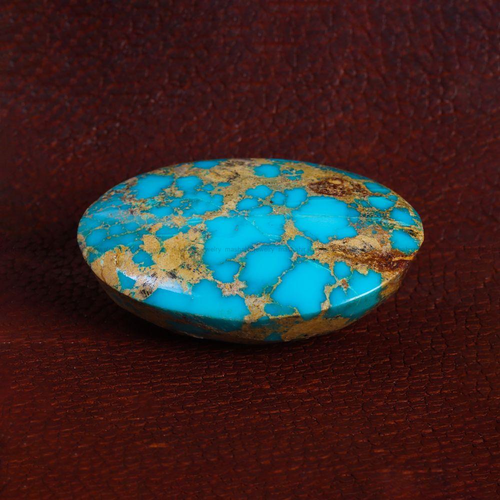 نگین فیروزه شجری کد 13858