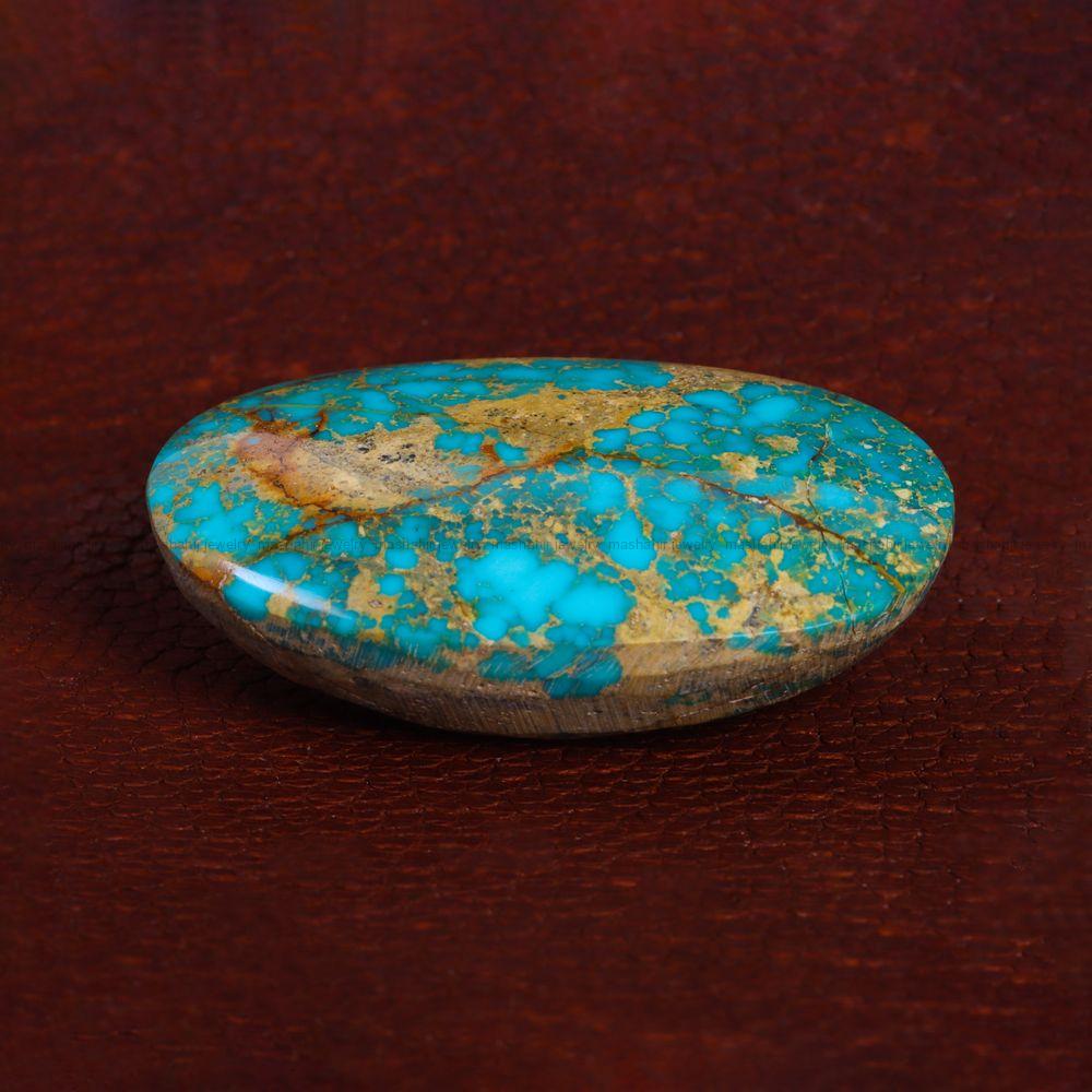 نگین فیروزه شجری کد 13888