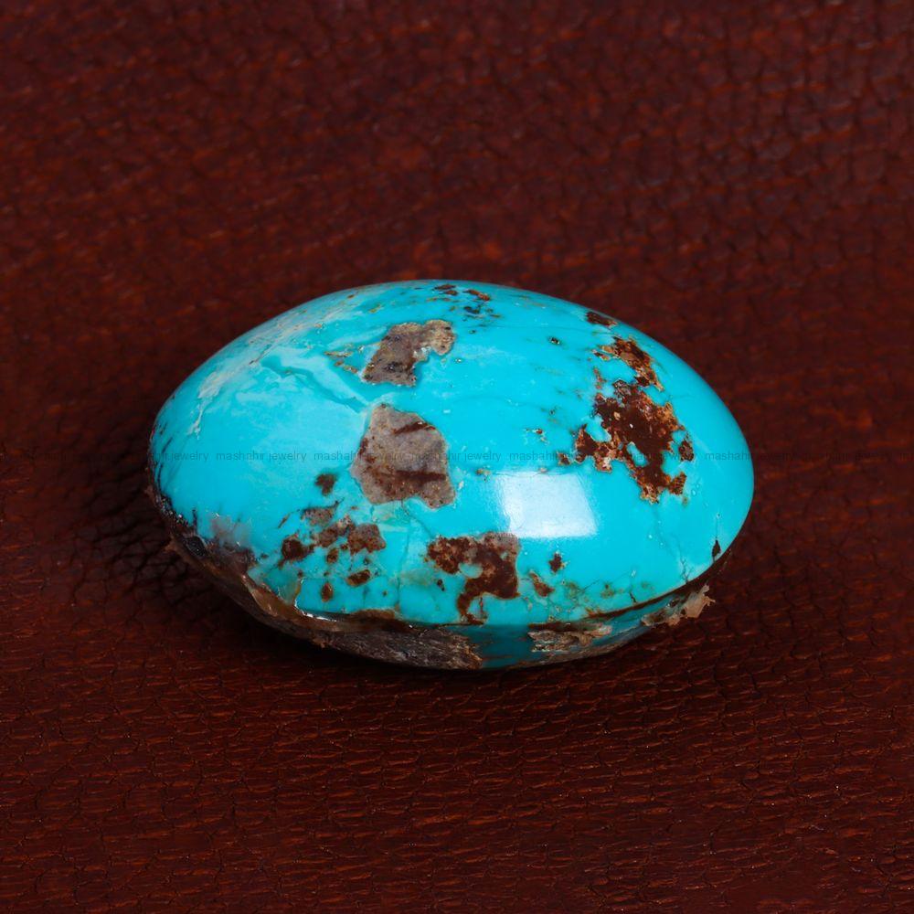 نگین فیروزه شجری کد 13975