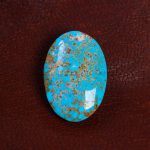 نگین فیروزه شجری کد 13979