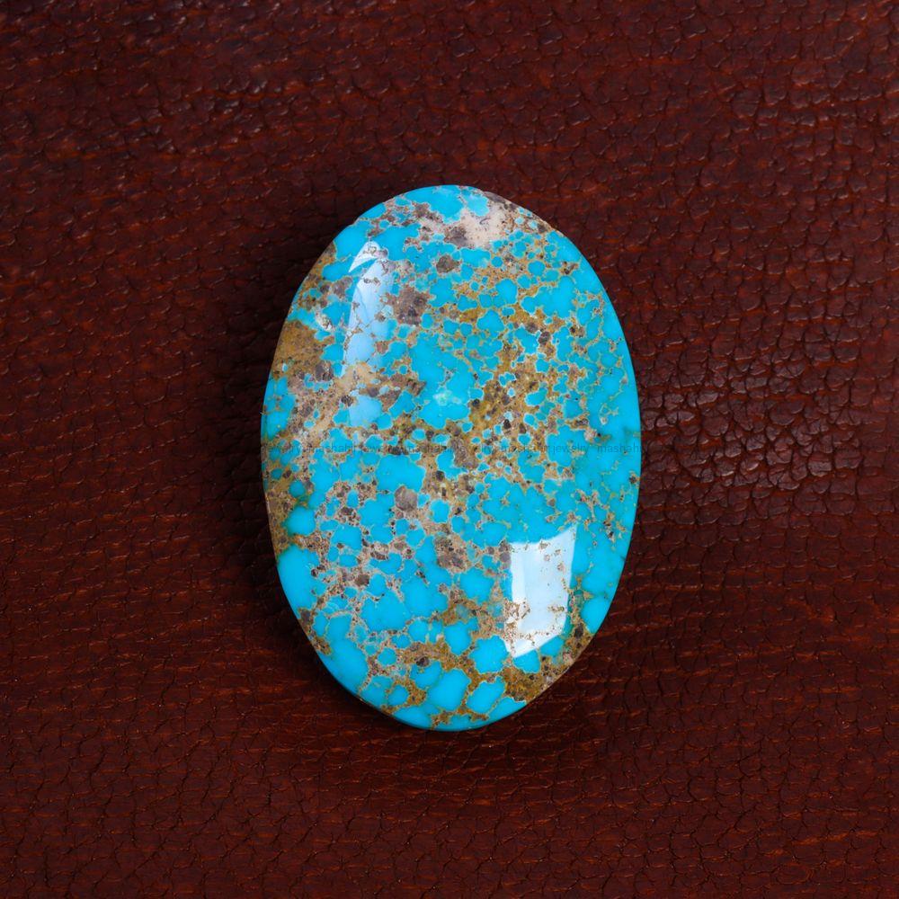 نگین فیروزه شجری کد 13979