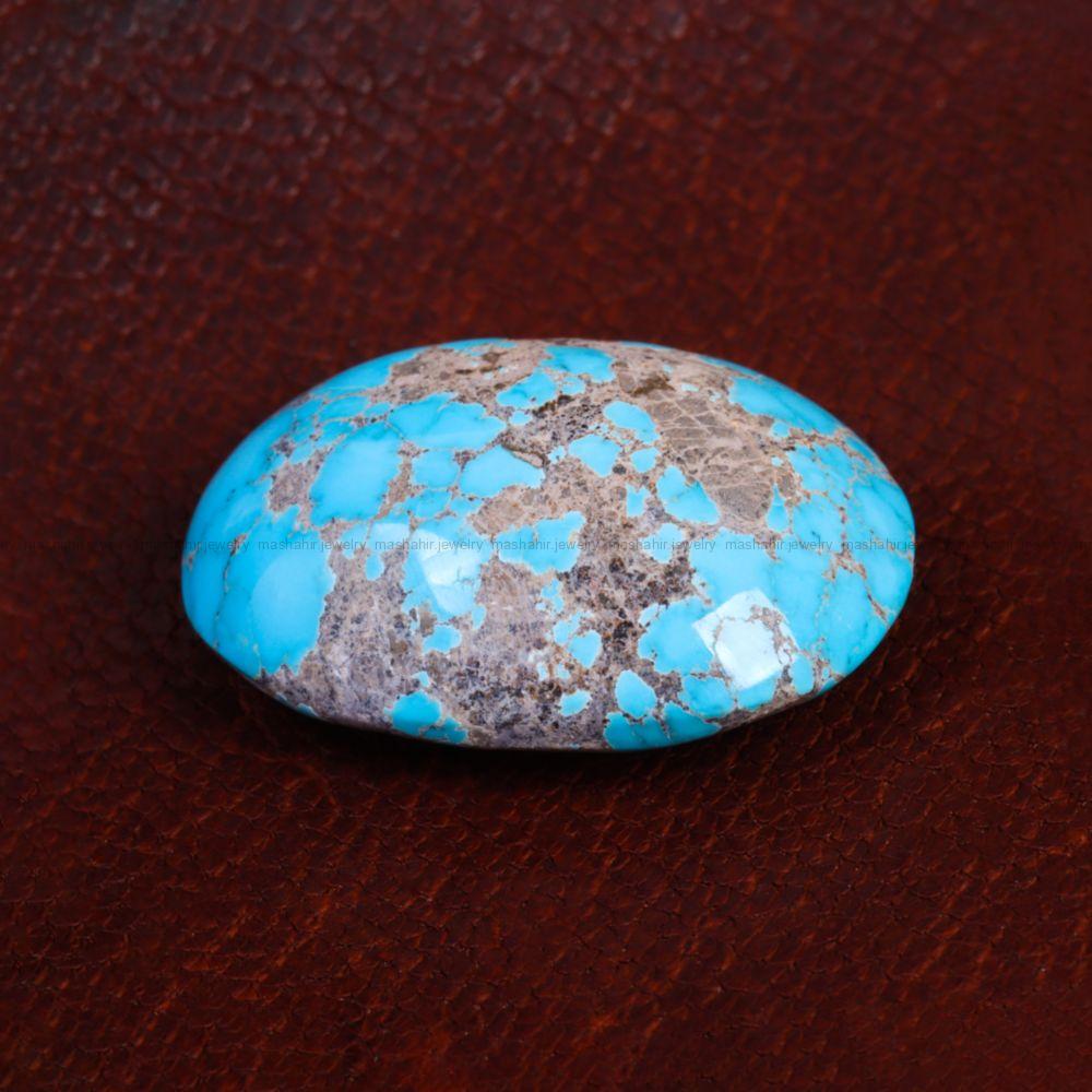 نگین فیروزه شجری کد 14039