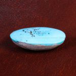 نگین فیروزه شجری کد 14041