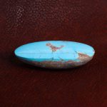 نگین فیروزه شجری کد 14052