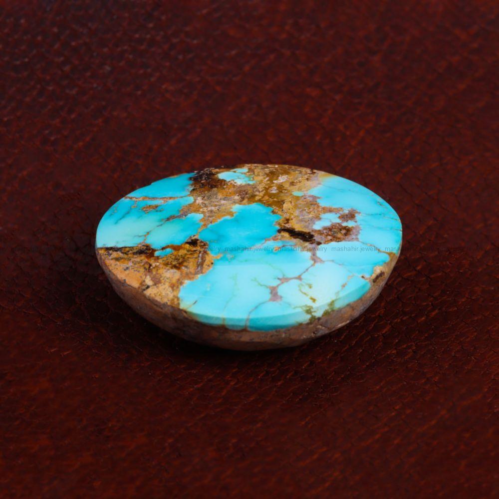 نگین فیروزه شجری کد 14063