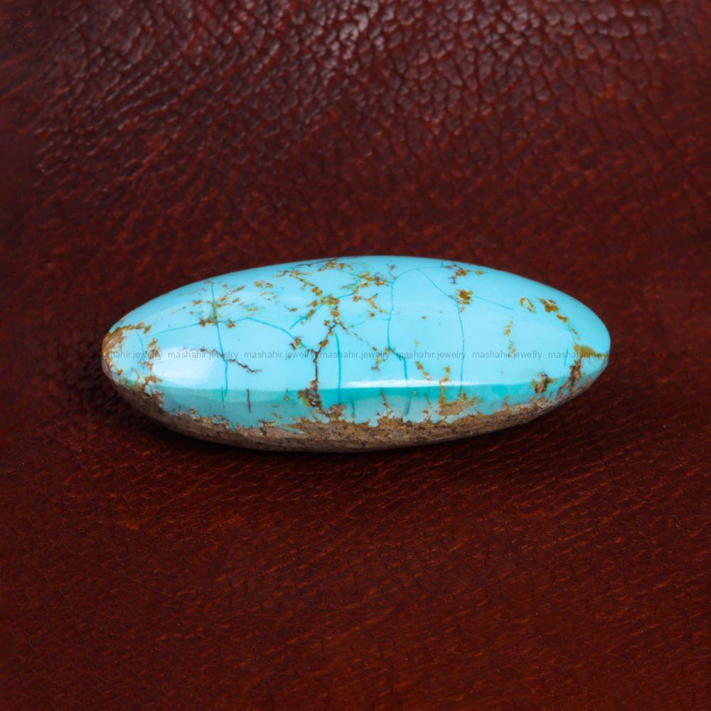 نگین فیروزه شجری کد 14103