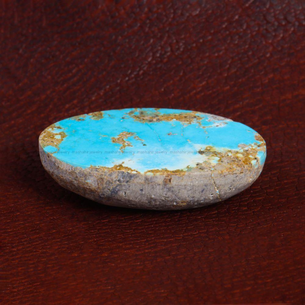 نگین فیروزه شجری کد 14133