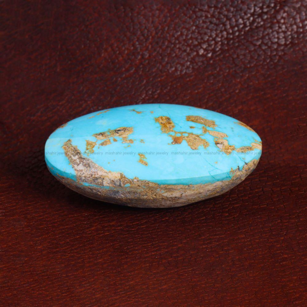 نگین فیروزه شجری کد 14143