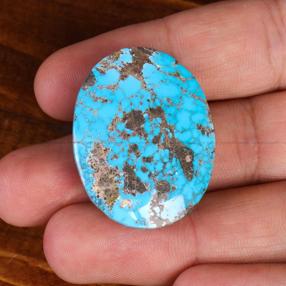 نگین فیروزه شجری کد 13315