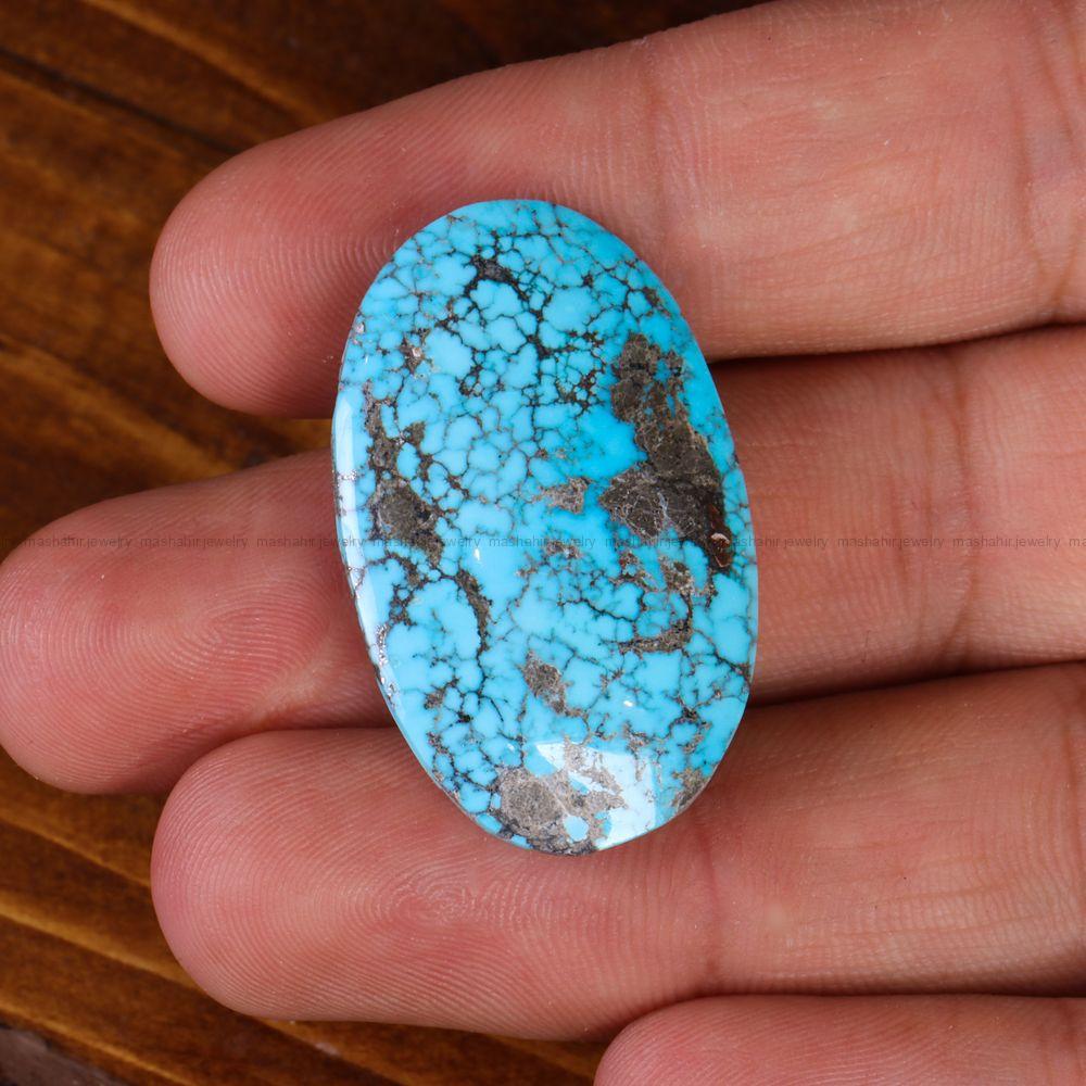 نگین فیروزه شجری کد 13319