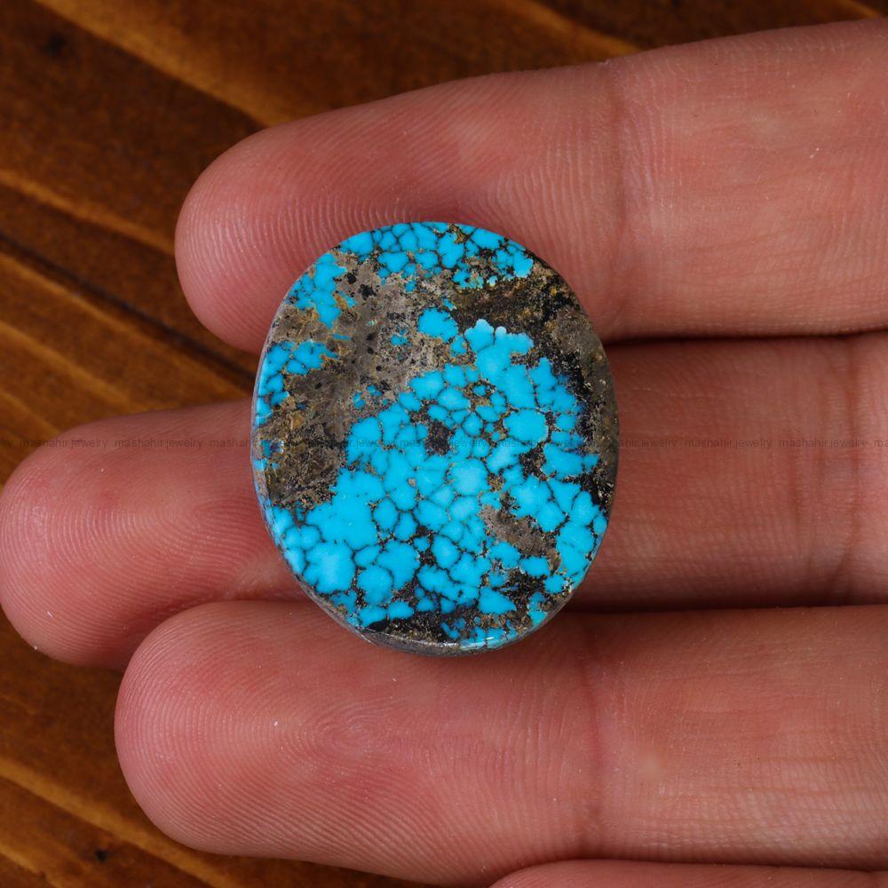 نگین فیروزه شجری کد 13331