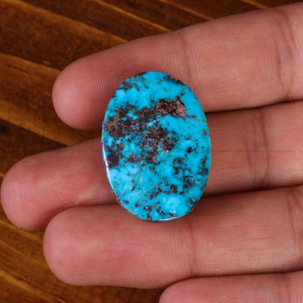 نگین فیروزه شجری کد 13337