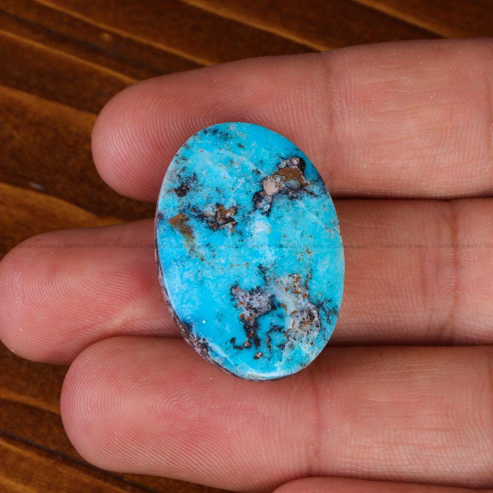 نگین فیروزه شجری کد 13339