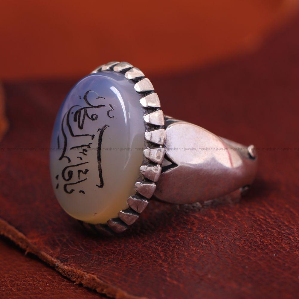 انگشتر عقیق مردانه کد 13490