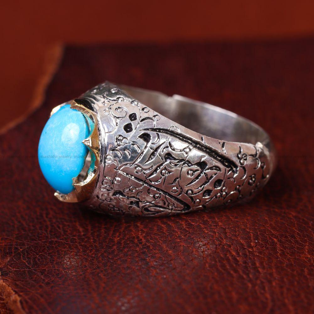 انگشتر فیروزه عجمی مردانه کد 13514