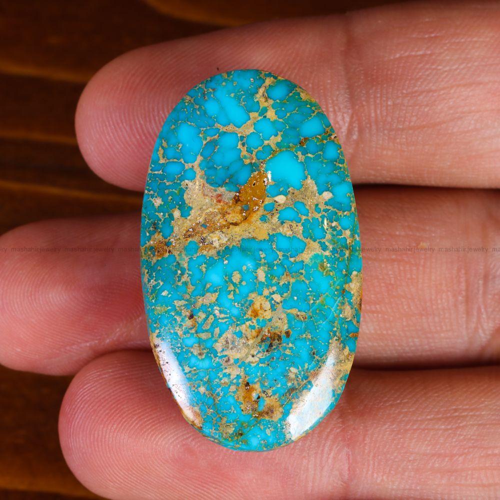 نگین فیروزه شجری کد 13822