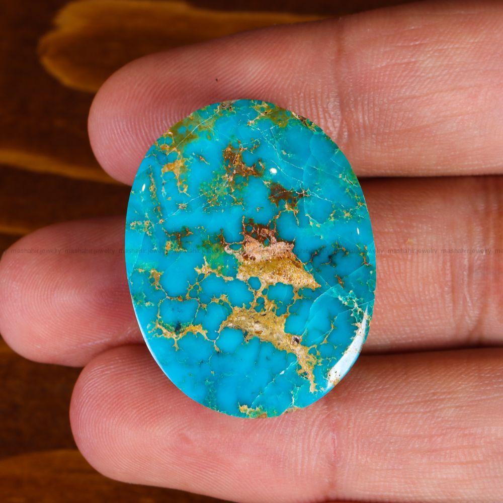 نگین فیروزه شجری کد 13823