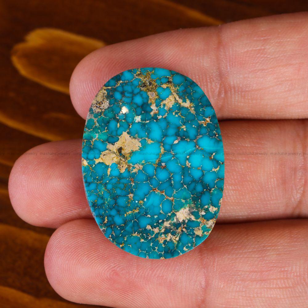 نگین فیروزه شجری کد 13846