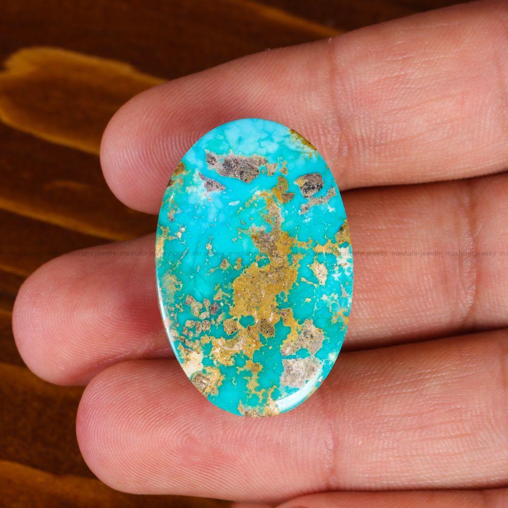 نگین فیروزه شجری کد 13847