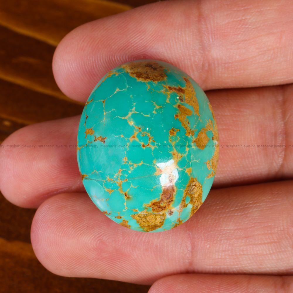 نگین فیروزه شجری کد 13849