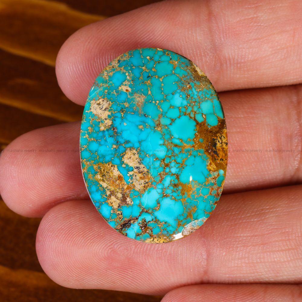 نگین فیروزه شجری کد 13850