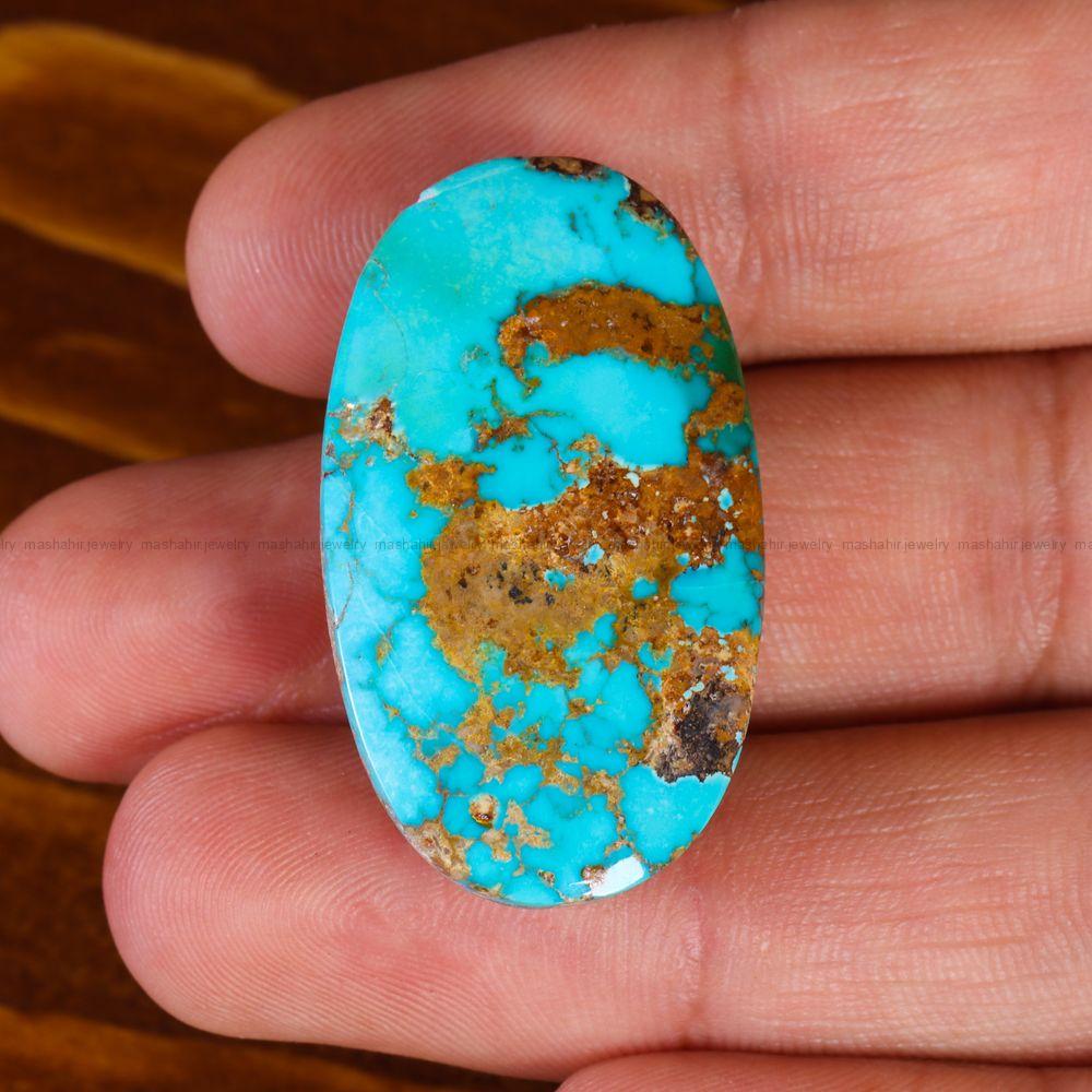 نگین فیروزه شجری کد 13851