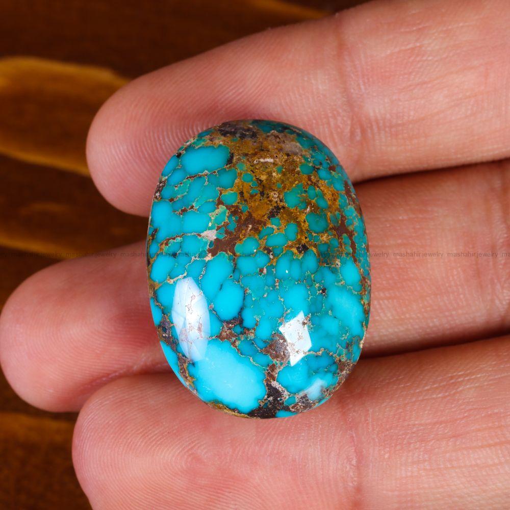 نگین فیروزه شجری کد 13854