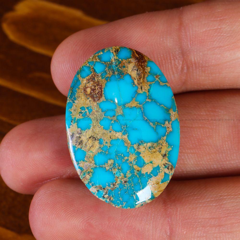 نگین فیروزه شجری کد 13858