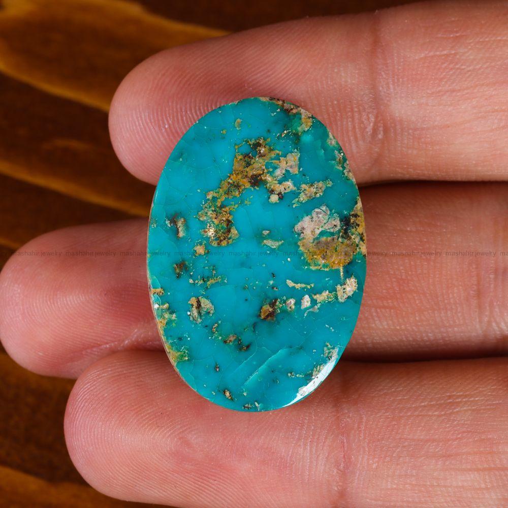 نگین فیروزه شجری کد 13876