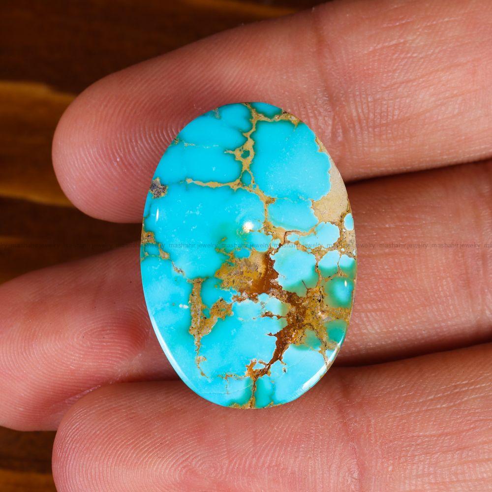 نگین فیروزه شجری کد 13879