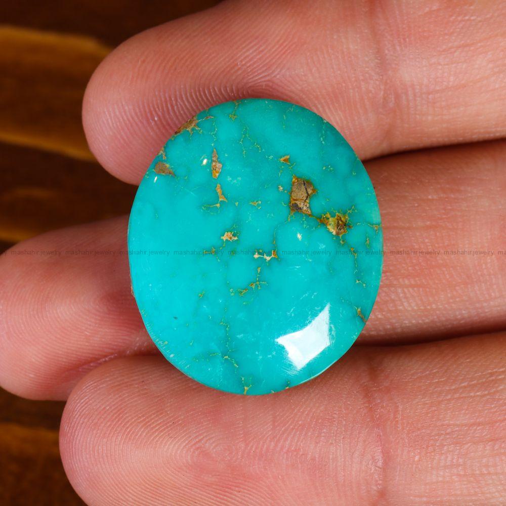 نگین فیروزه شجری کد 13885