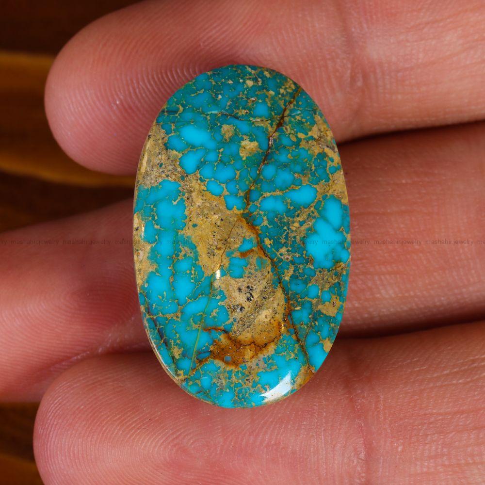 نگین فیروزه شجری کد 13888