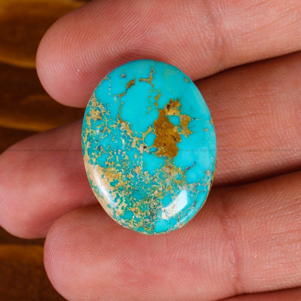 نگین فیروزه شجری کد 13890