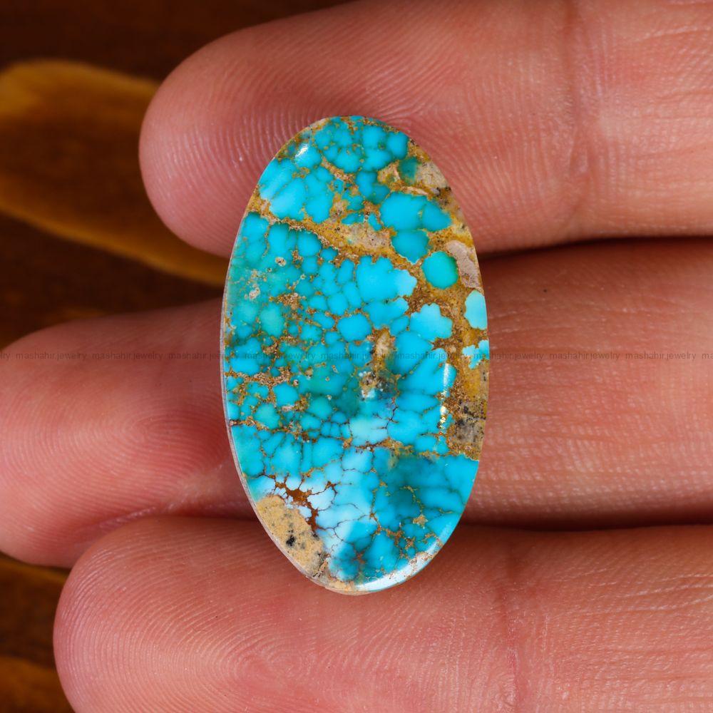 نگین فیروزه شجری کد 13898