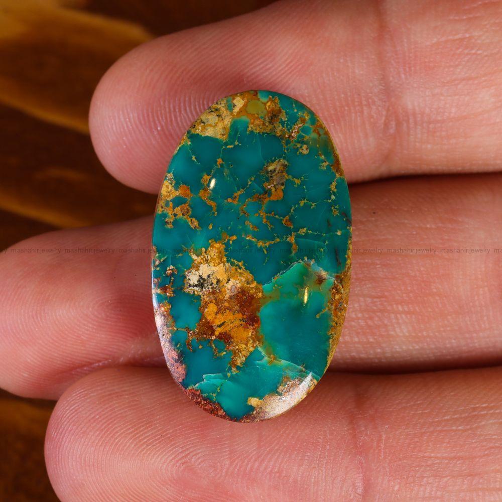 نگین فیروزه شجری کد 13899