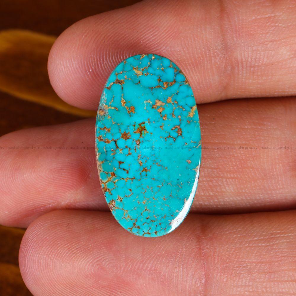 نگین فیروزه شجری کد 13907