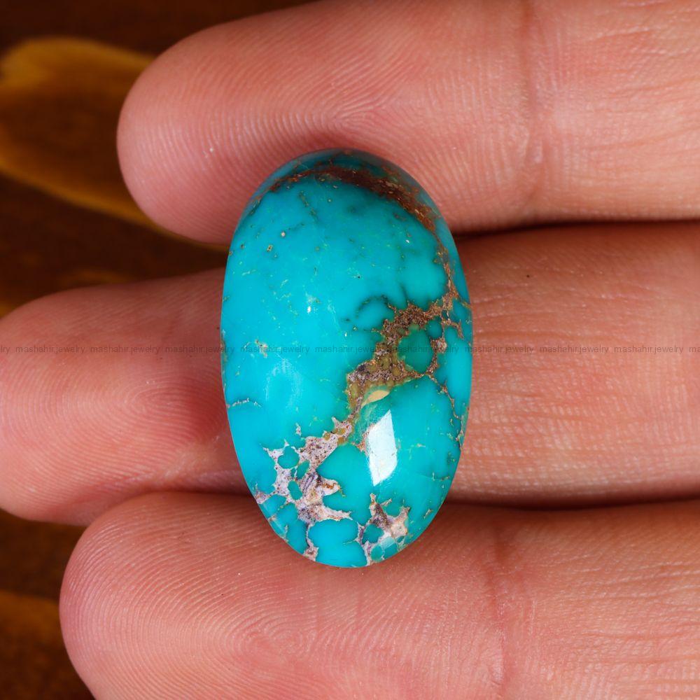 نگین فیروزه شجری کد 13908