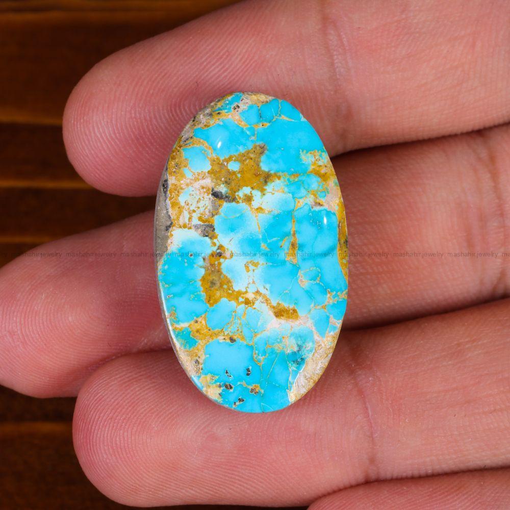 نگین فیروزه شجری کد 13914