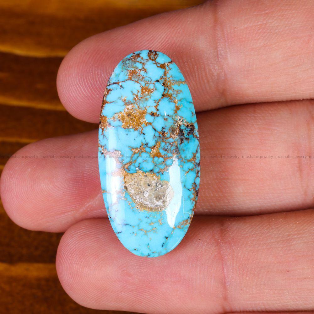 نگین فیروزه شجری کد 13939