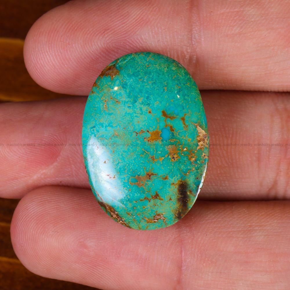 نگین فیروزه شجری کد 13961