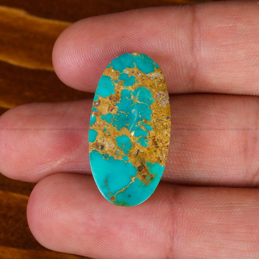 نگین فیروزه شجری کد 13972