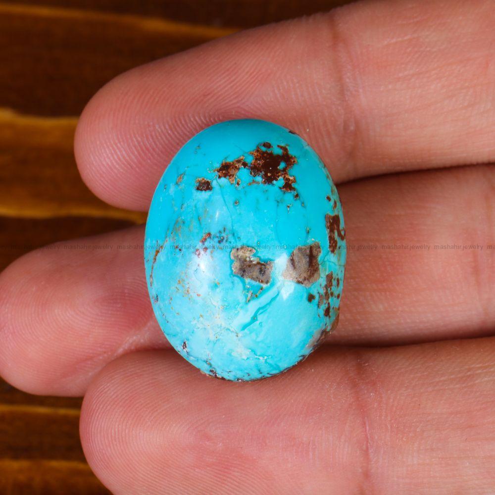 نگین فیروزه شجری کد 13975