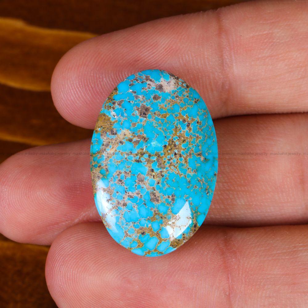 نگین فیروزه شجری کد 13979